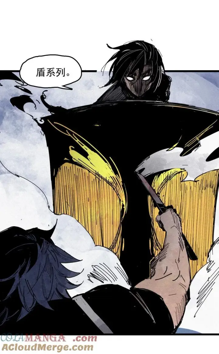 漫画《真理面具》183 第73话 闭塞3第19张图