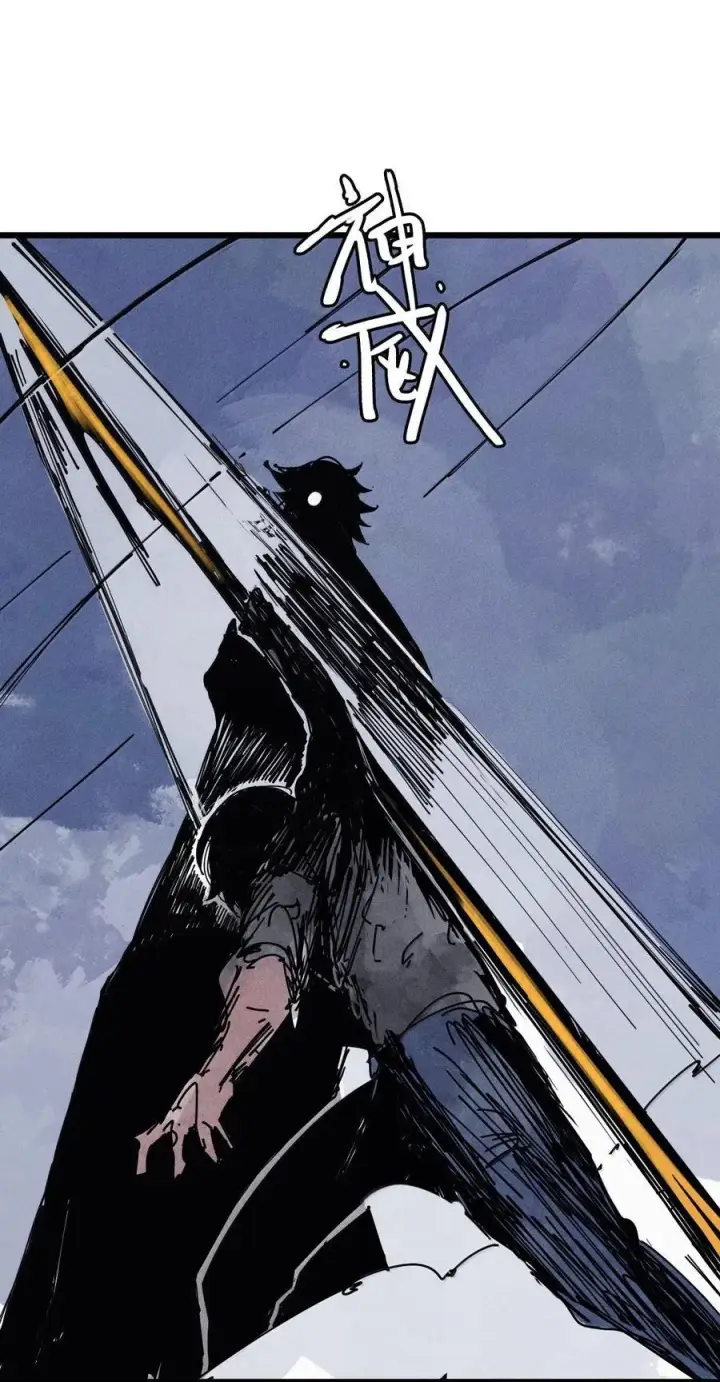 漫画《真理面具》183 第72话 闭塞3第10张图