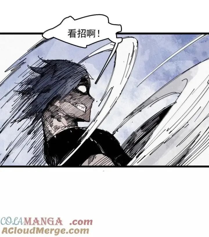 漫画《真理面具》185 第73话 救与救赎第13张图