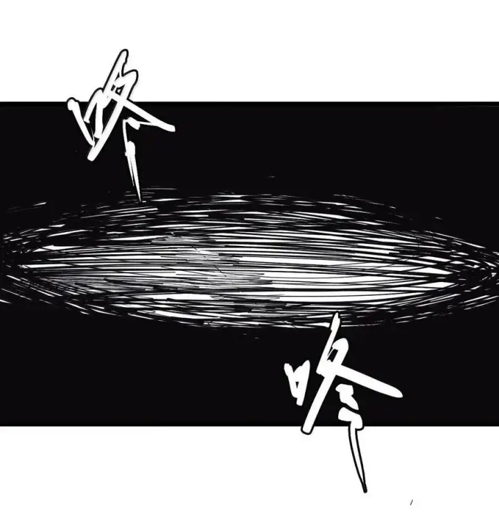 漫画《真理面具》185 第73话 救与救赎第2张图