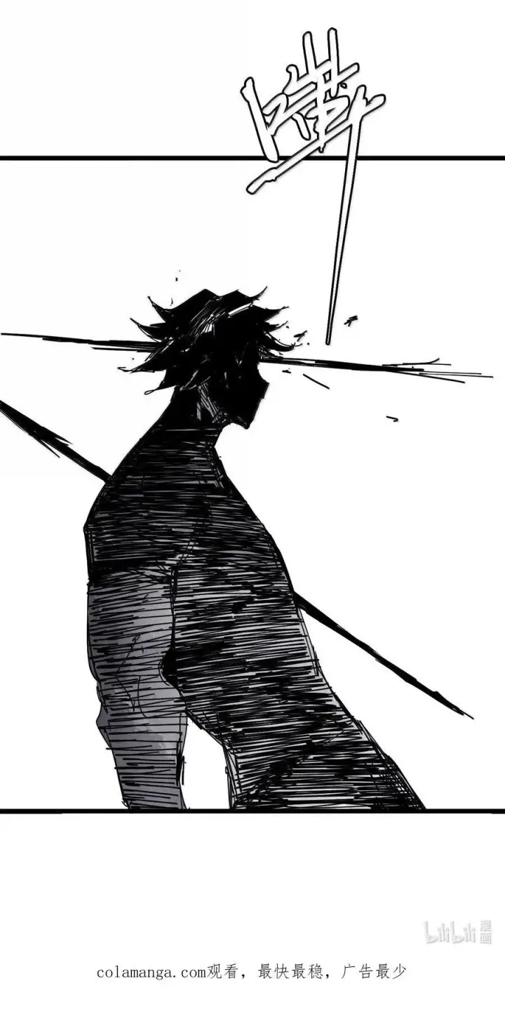 漫画《真理面具》185 第73话 救与救赎第28张图