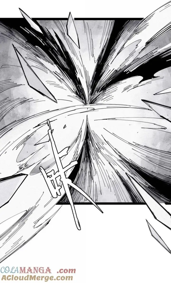漫画《真理面具》186 第73话 救与救赎2第17张图
