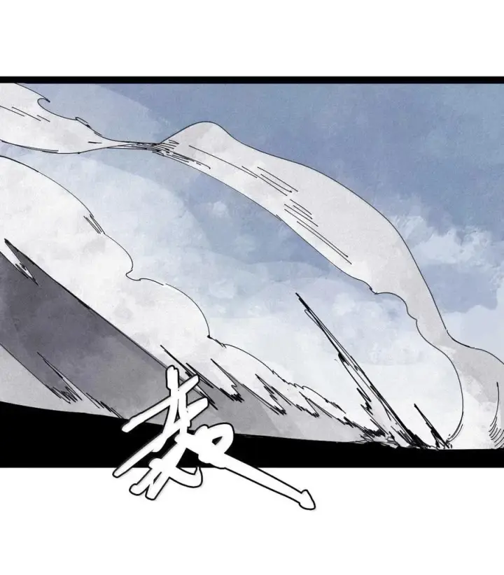 漫画《真理面具》186 第73话 救与救赎2第20张图
