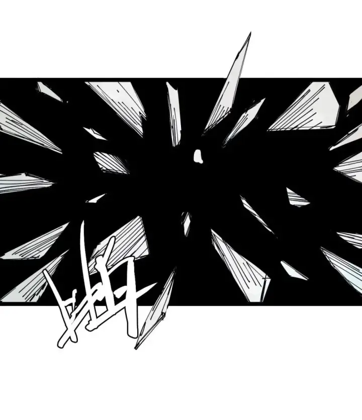 漫画《真理面具》189 第74话 这一刻的英雄谭第2张图