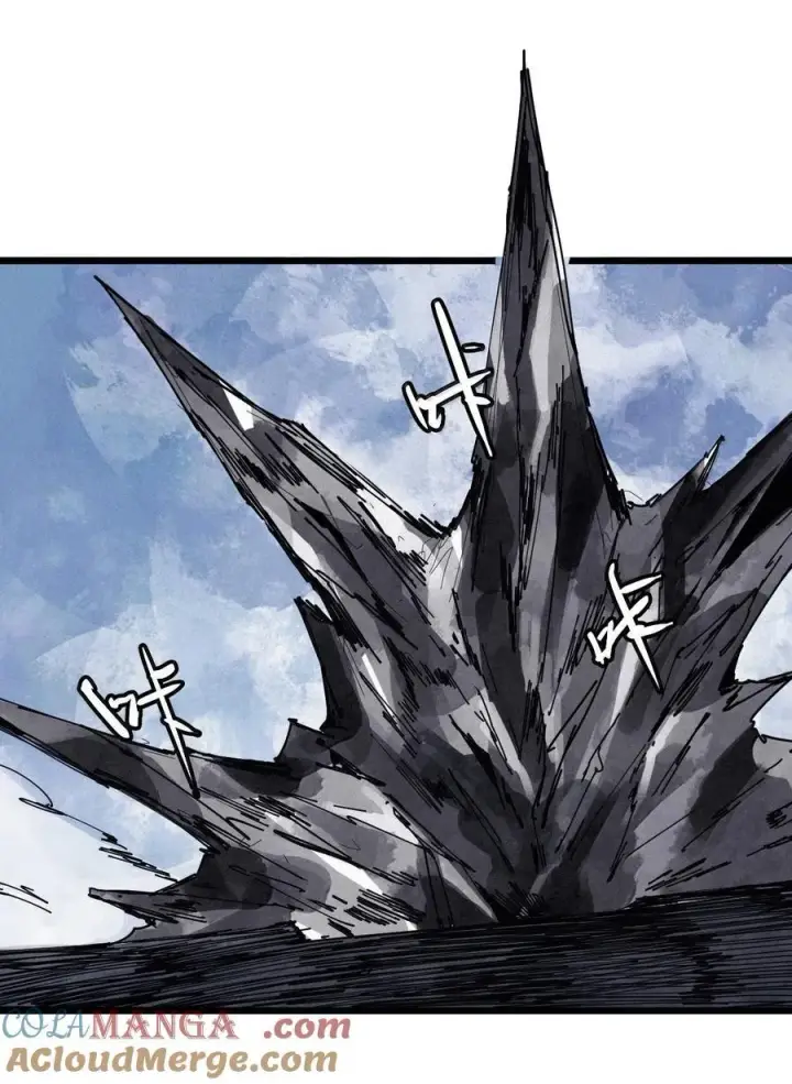 漫画《真理面具》193 第75话 点燃冰原的恶意3第17张图