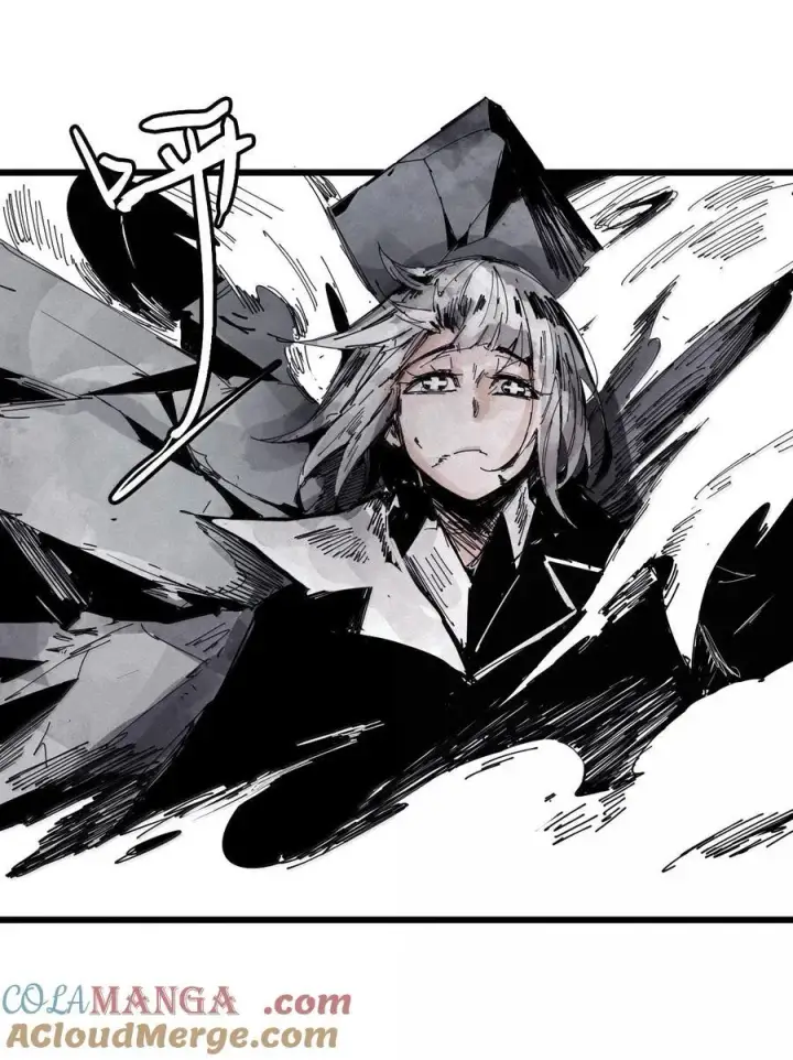 漫画《真理面具》193 第75话 点燃冰原的恶意3第25张图