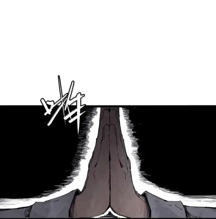 漫画《真理面具》195 第76话 他？第2张图