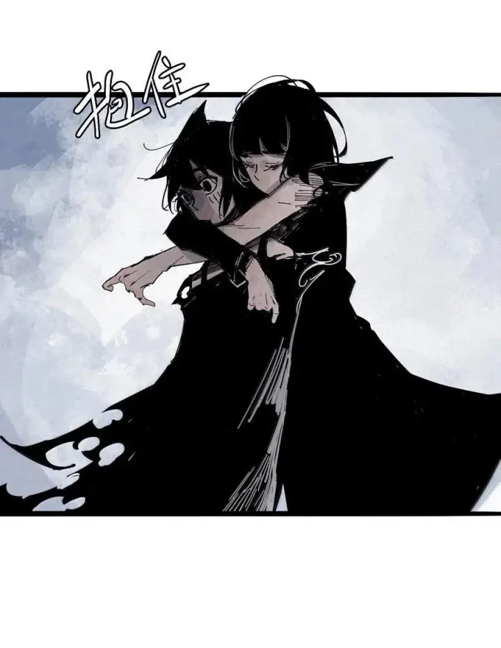 漫画《真理面具》200 第77话 无法被治愈的心2第22张图