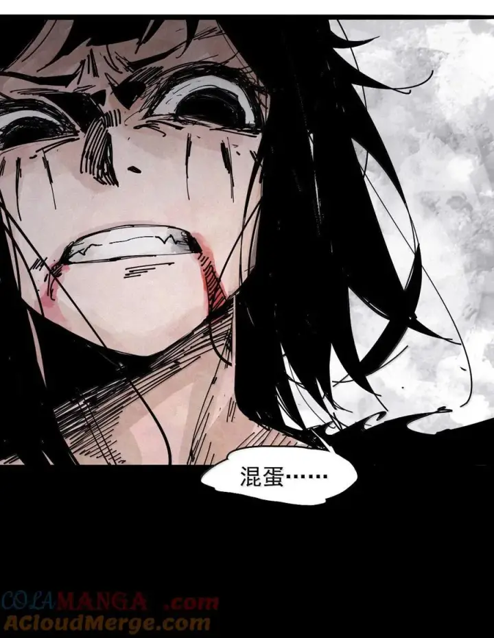 漫画《真理面具》200 第77话 无法被治愈的心2第3张图