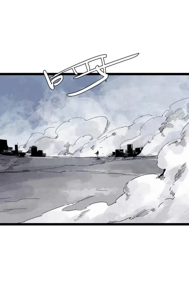 漫画《真理面具》213 第81话 终结之人第2张图