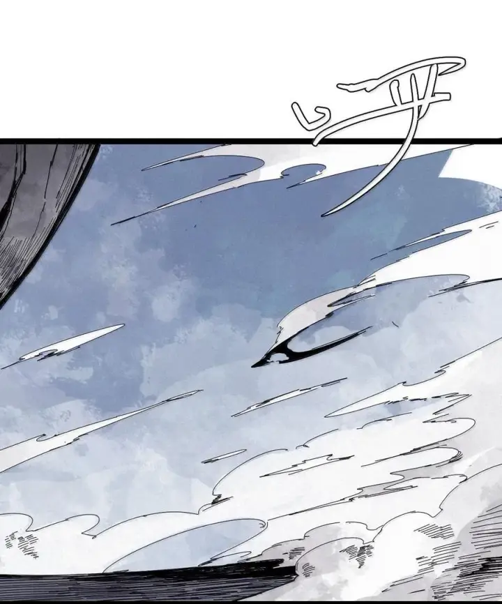 漫画《真理面具》213 第81话 终结之人第6张图