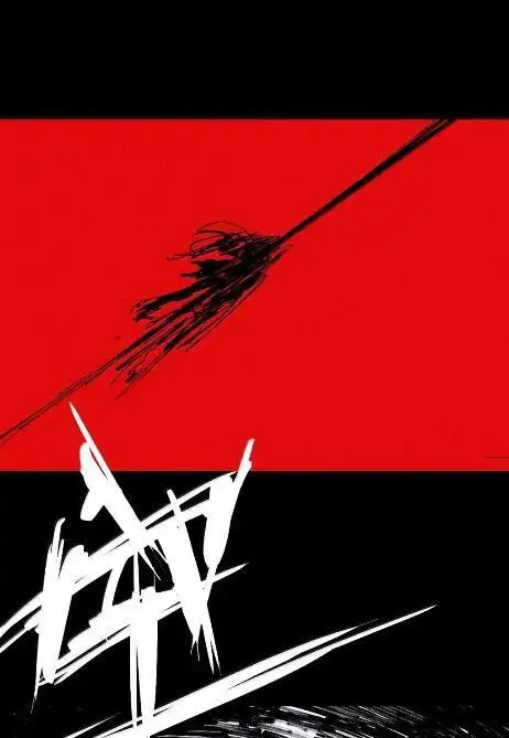 漫画《真理面具》220 第83话 我第39张图