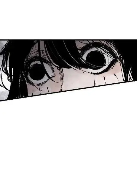 漫画《真理面具》220 第83话 我第5张图