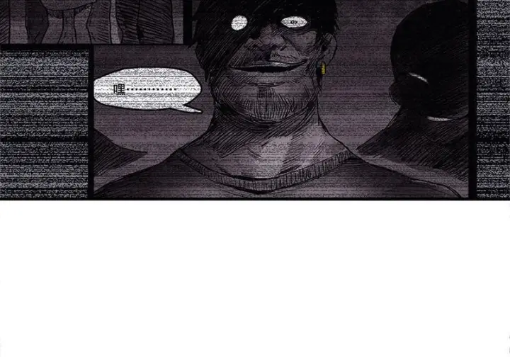 漫画《真理面具》105 无奖问答：他究竟是？第26张图