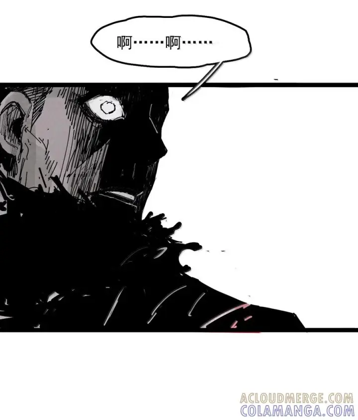 漫画《真理面具》224 第84话 替代2第44张图