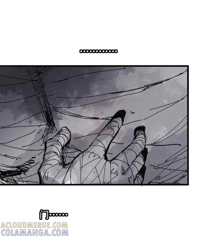 漫画《真理面具》225 第85话 仿徨第13张图