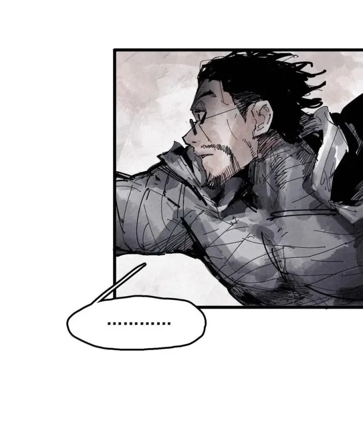 漫画《真理面具》225 第85话 仿徨第6张图