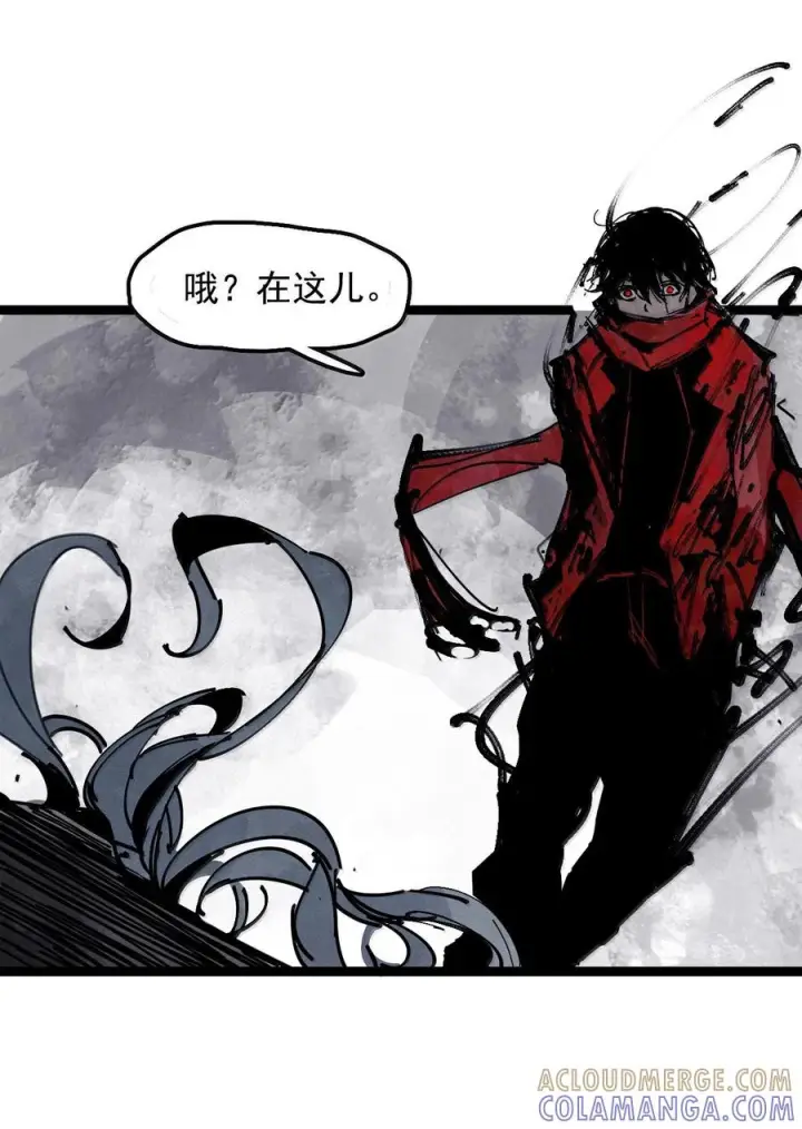 漫画《真理面具》227 第86话 我的面具第29张图