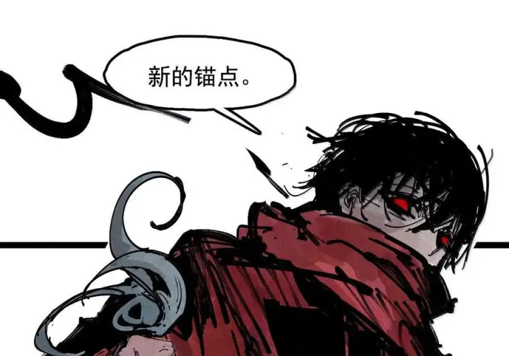 漫画《真理面具》227 第86话 我的面具第31张图