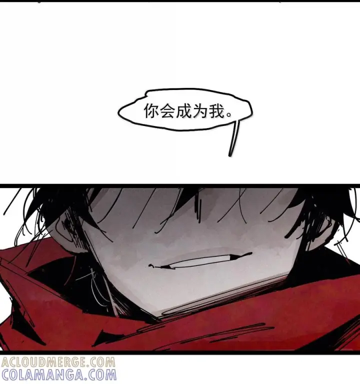 漫画《真理面具》229 第87话 双生花第5张图