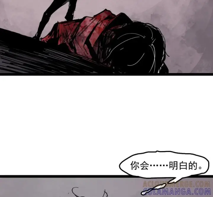漫画《真理面具》230 第87话 双生花2第37张图