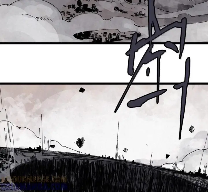 漫画《真理面具》231 第88话 残响第16张图