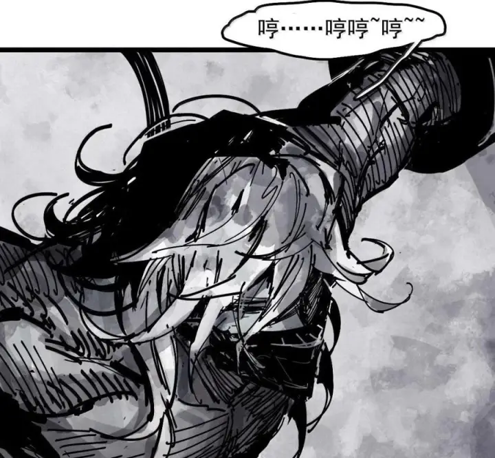 漫画《真理面具》231 第88话 残响第33张图