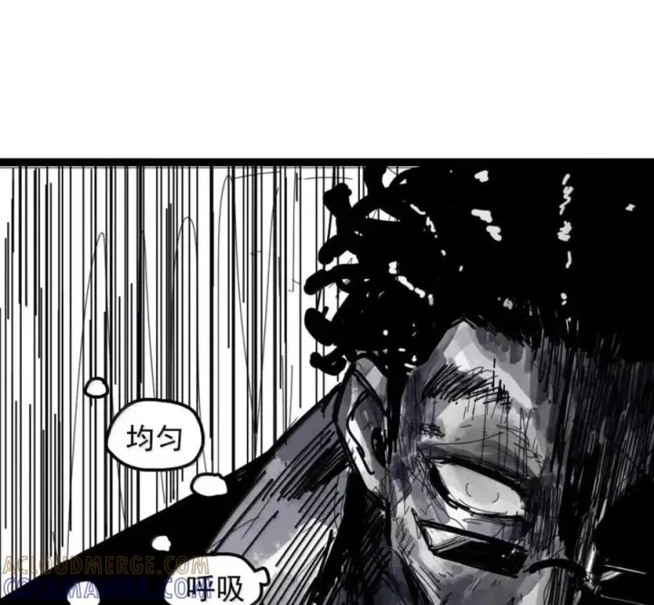 漫画《真理面具》232 第88话 残响2第46张图