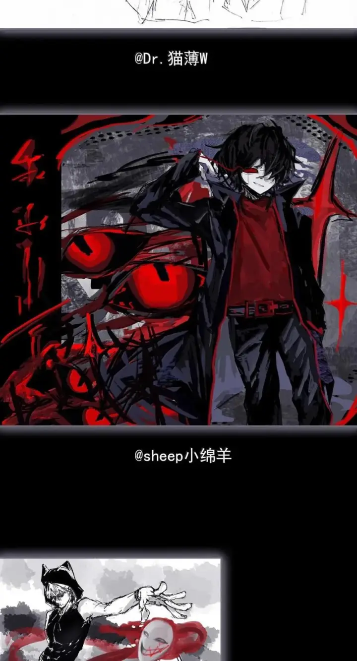 漫画《真理面具》234 第88话 复盘第30张图