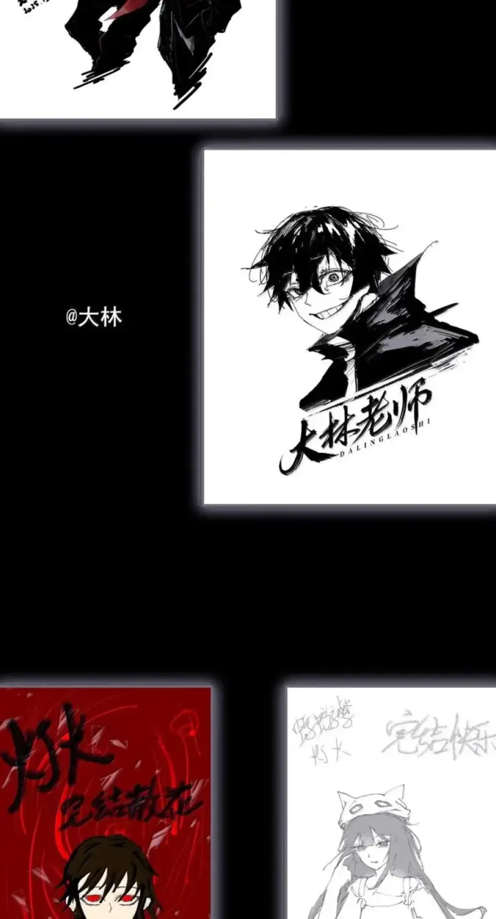 漫画《真理面具》234 第88话 复盘第33张图