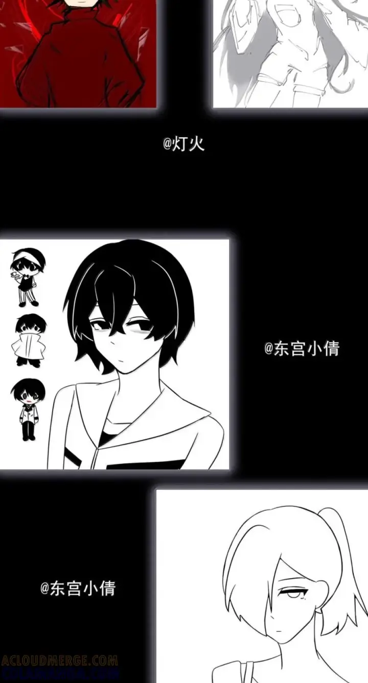 漫画《真理面具》234 第88话 复盘第34张图