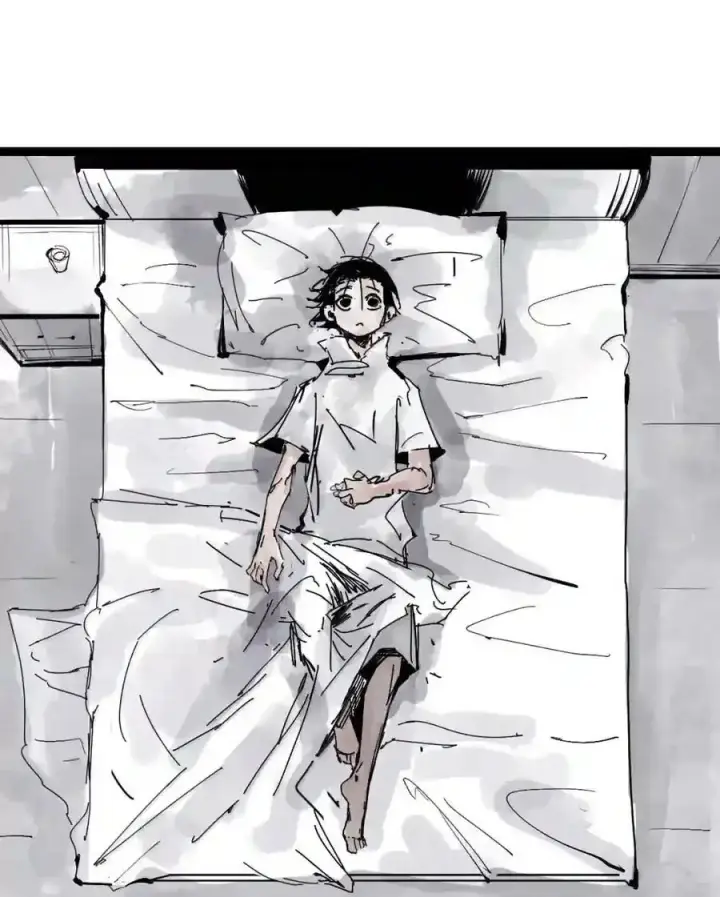 漫画《真理面具》235 1 不会撒谎的小孩第8张图