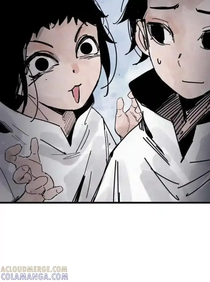 漫画《真理面具》236 1 不会撒谎的小孩2第7张图