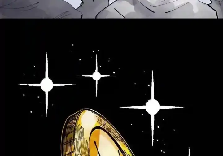 漫画《真理面具》238 2 金币第32张图