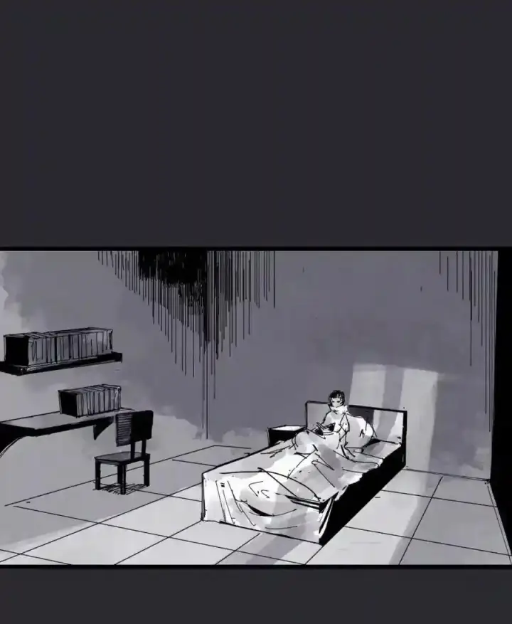 漫画《真理面具》238 2 金币第8张图