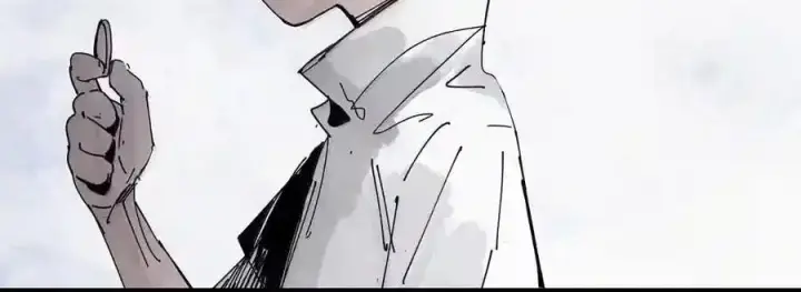 漫画《真理面具》239 2 金币2第17张图