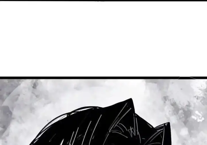 漫画《真理面具》239 2 金币2第20张图