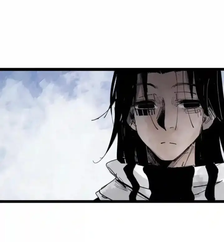 漫画《真理面具》239 2 金币2第37张图
