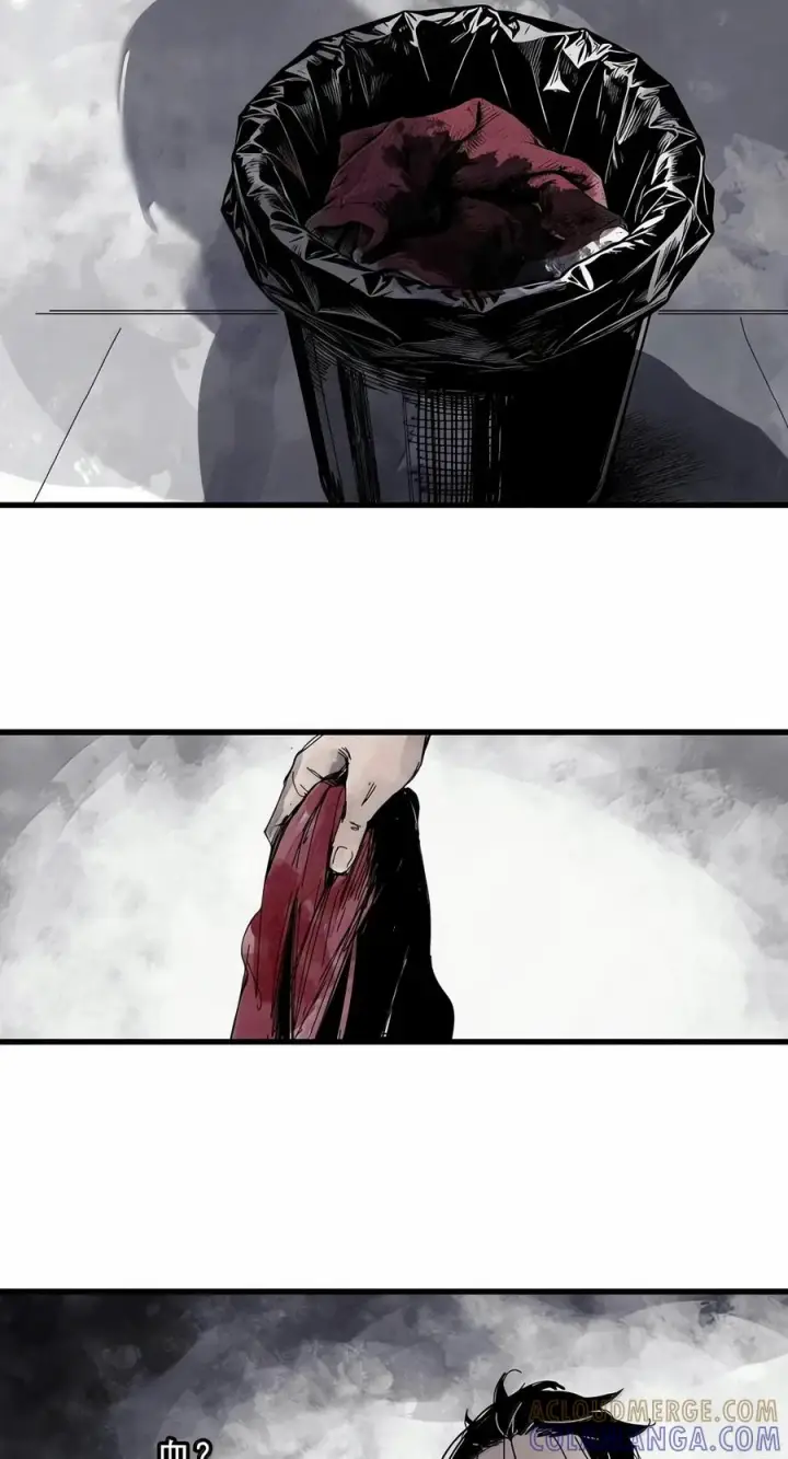 漫画《真理面具》241 3 他们的梦想2第27张图