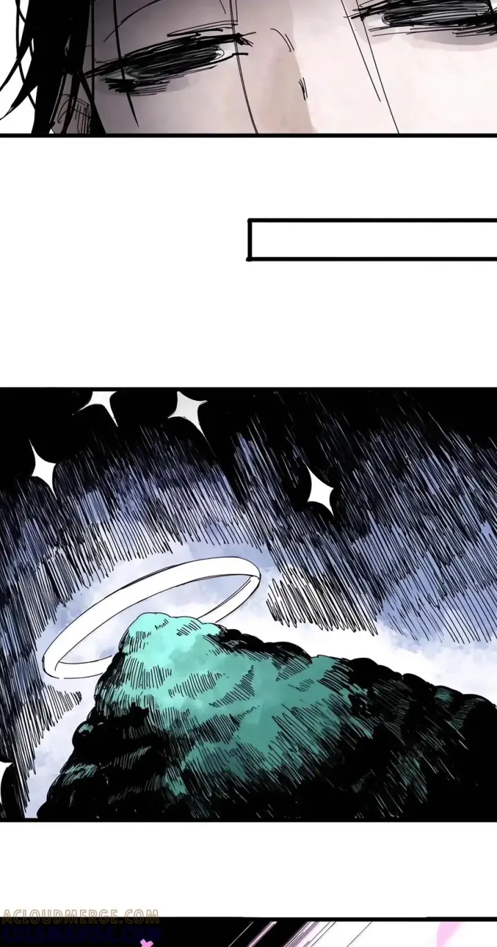 漫画《真理面具》243 4 坠落2第15张图