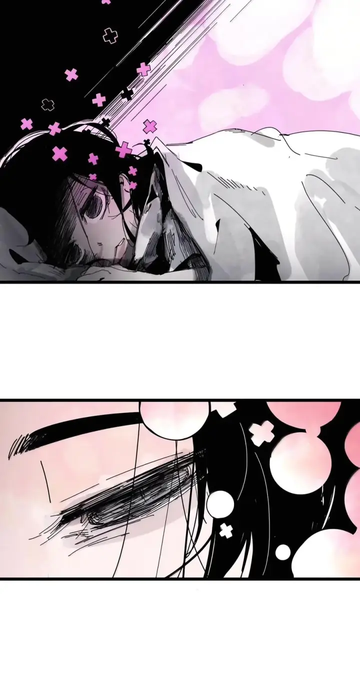 漫画《真理面具》243 4 坠落2第16张图