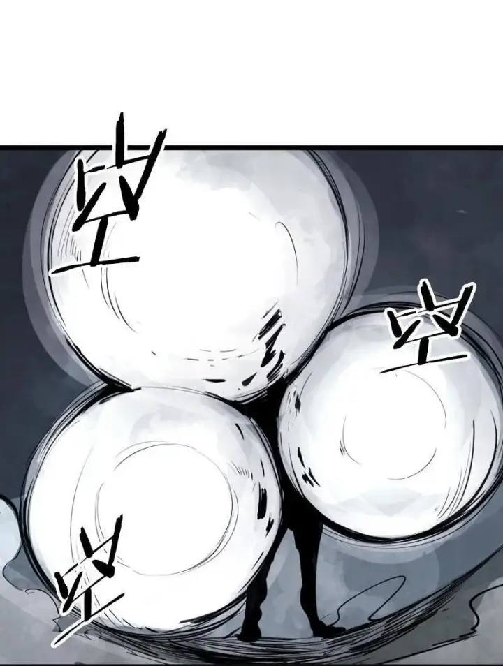漫画《真理面具》第14话 真理悖论（1）第16张图