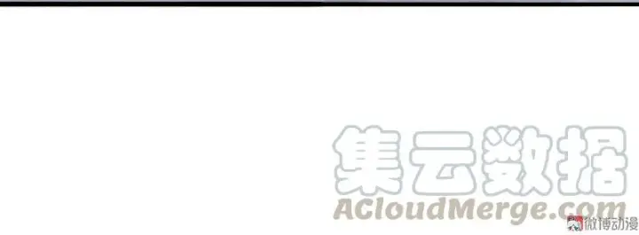漫画《真理面具》第14话 真理悖论（1）第21张图