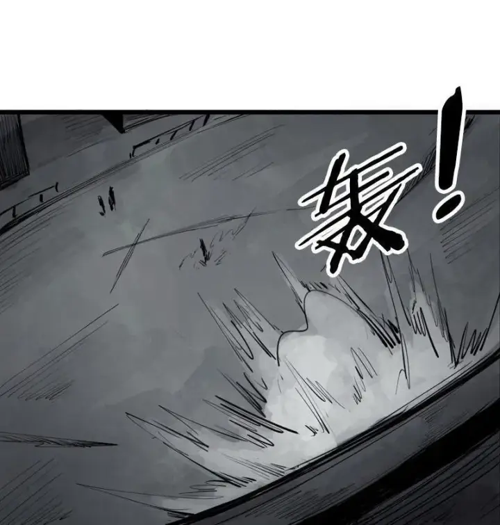 漫画《真理面具》第14话 真理悖论（1）第25张图