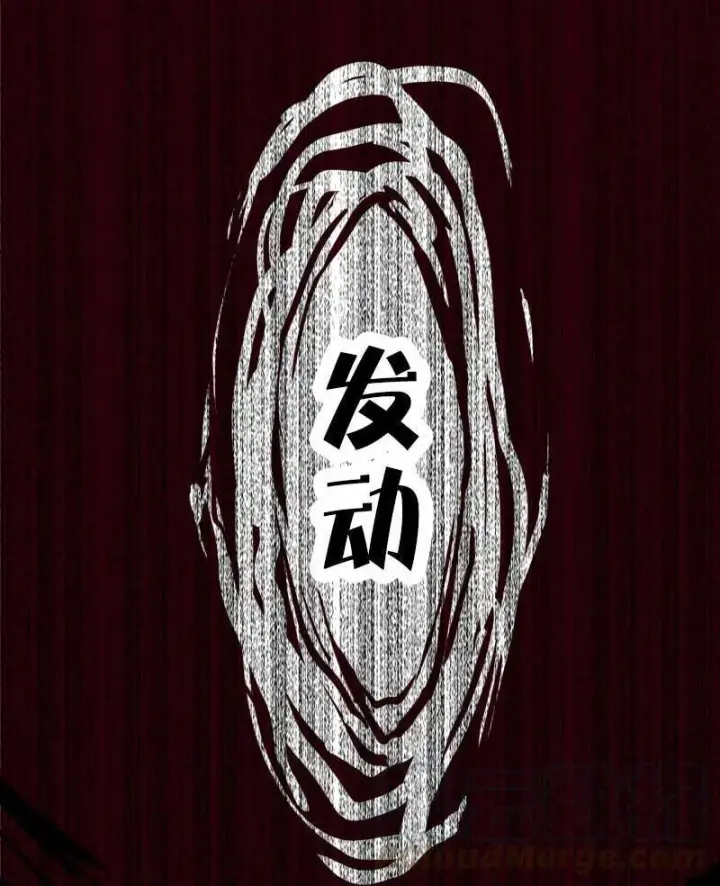 漫画《真理面具》第14话 真理悖论（2）第31张图