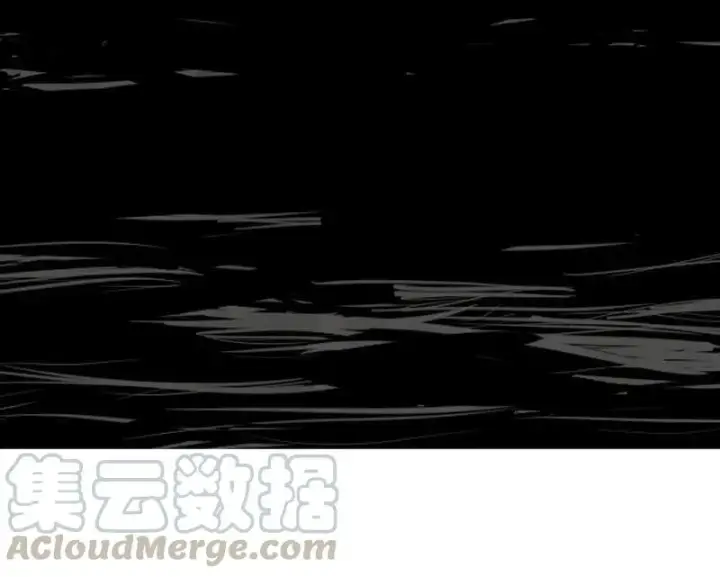 漫画《真理面具》第15话 嫉妒与杀意（3）第11张图