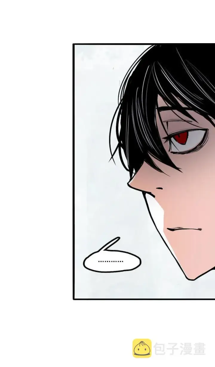 漫画《真理面具》第16话 邂逅（2）第35张图