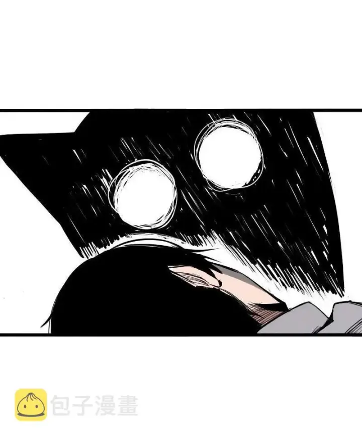 漫画《真理面具》第16话 邂逅（2）第8张图