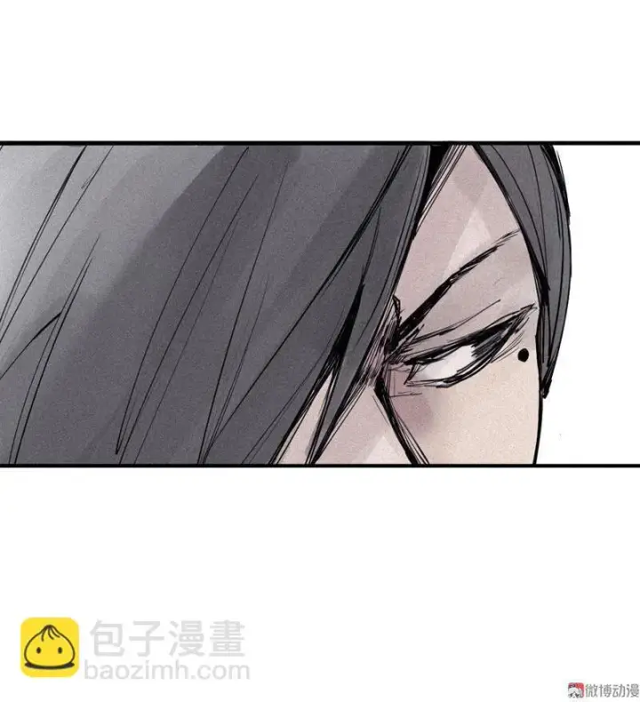漫画《真理面具》第18话 接触（1）第8张图