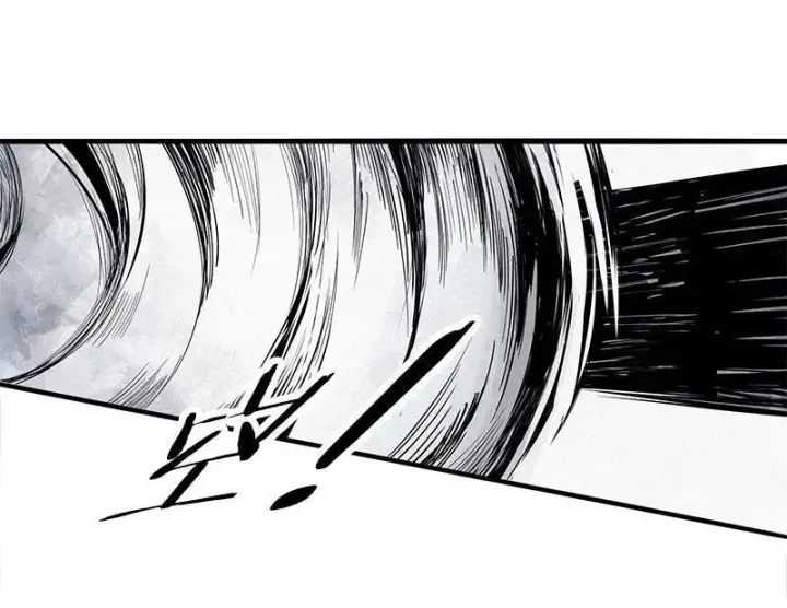 漫画《真理面具》第19话 乱流（1）第7张图